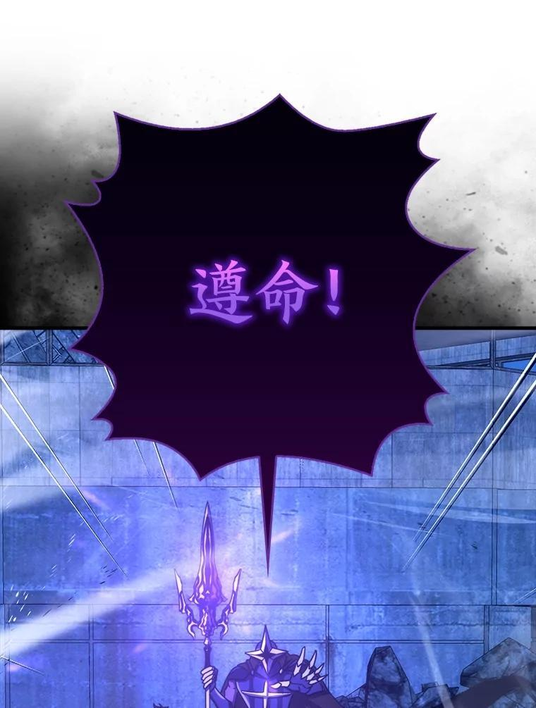 100.收获颇丰 第107页