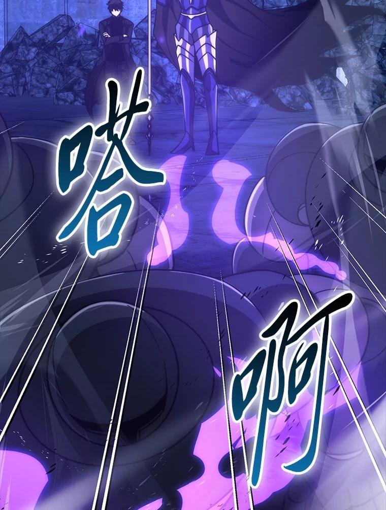 100.收获颇丰 第108页