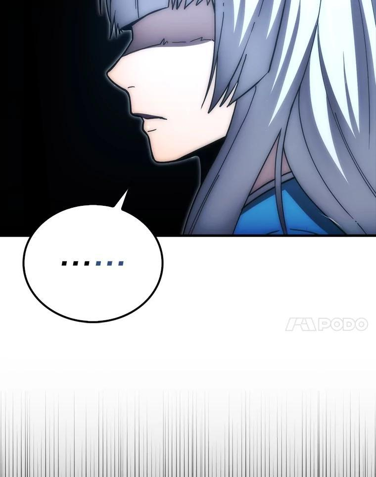 100.收获颇丰 第129页