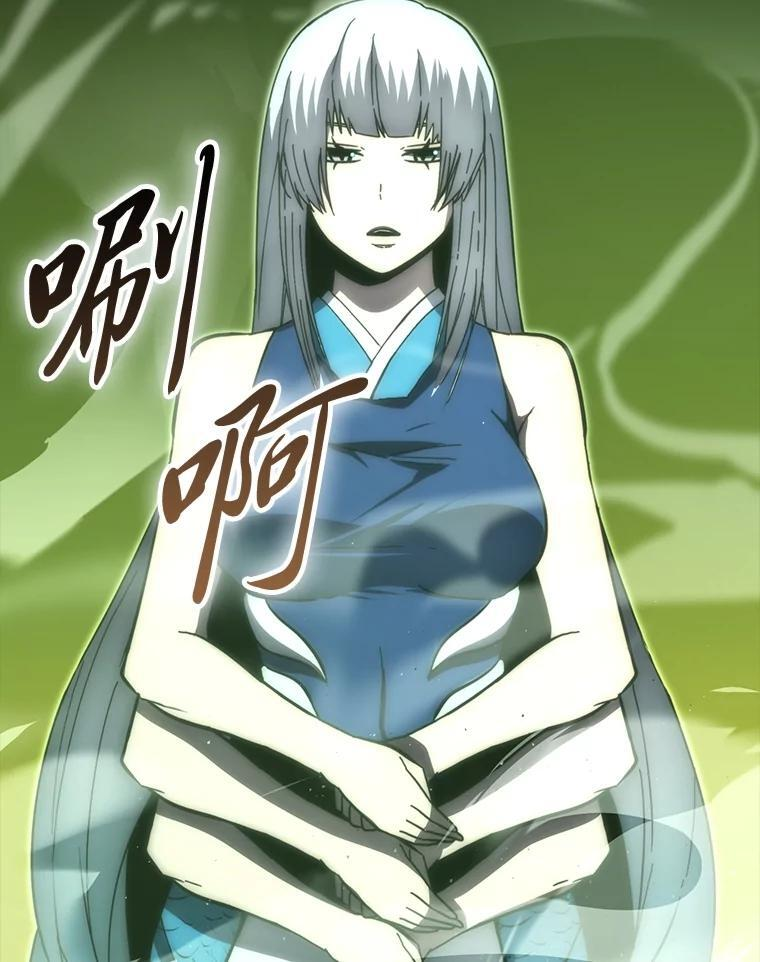100.收获颇丰 第135页