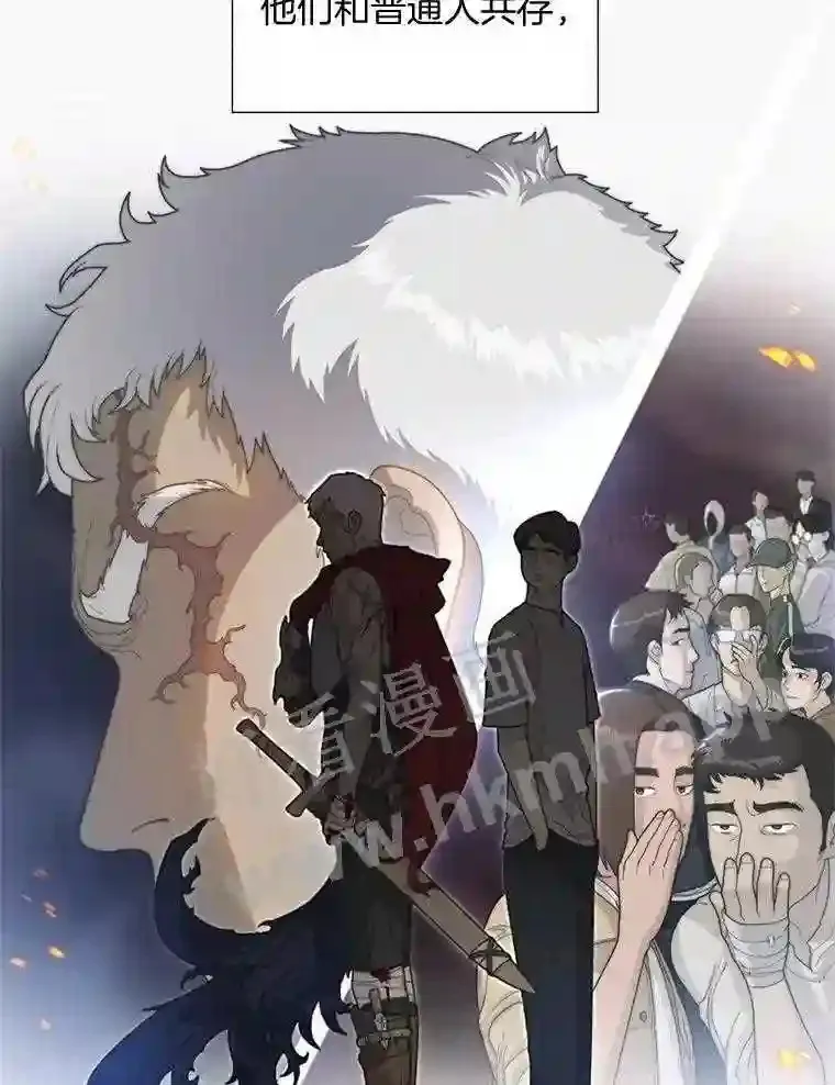 1.斗犬场 第9页