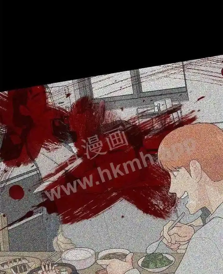 1.斗犬场 第53页