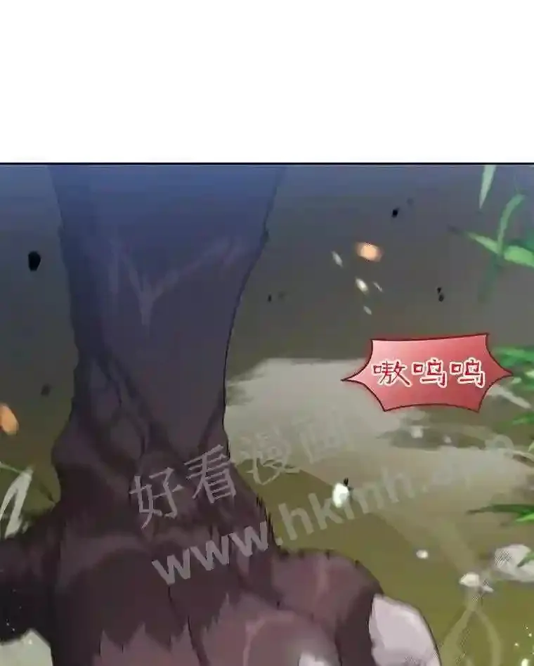 1.斗犬场 第105页