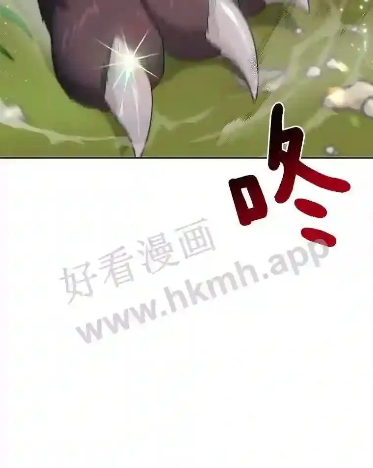 1.斗犬场 第106页