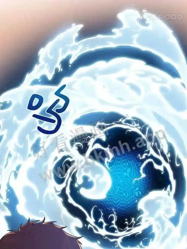 2.假攻略的受害者 第39页