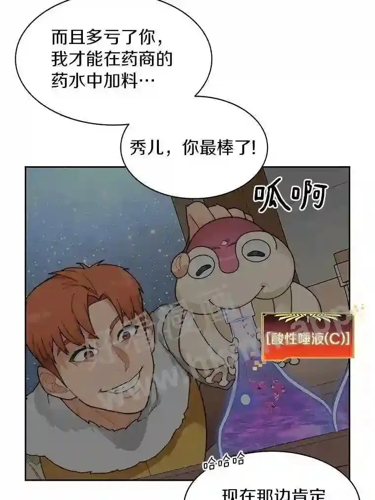 21.新特性 第77页