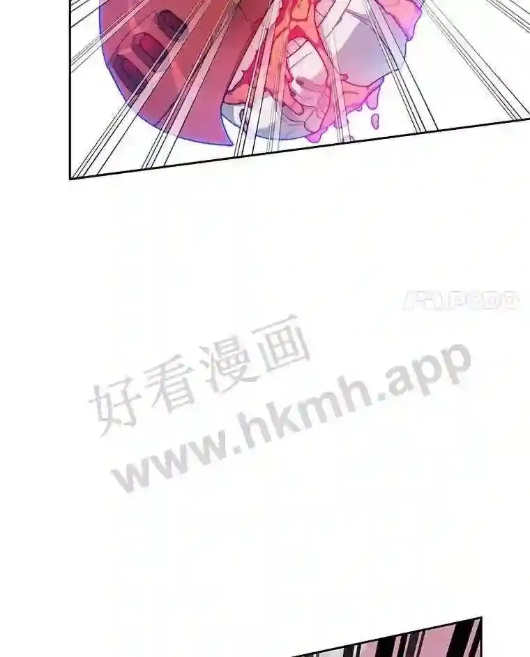 22.火甲龙 第72页