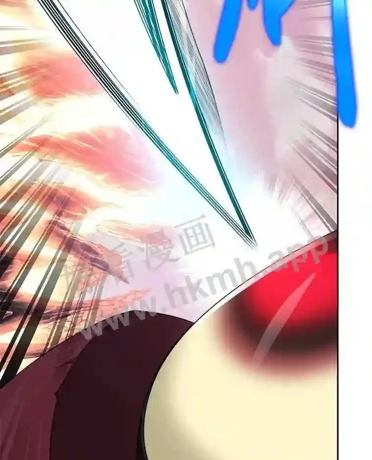 22.火甲龙 第74页
