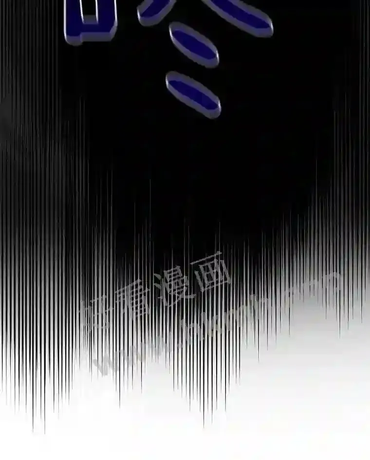 22.火甲龙 第78页
