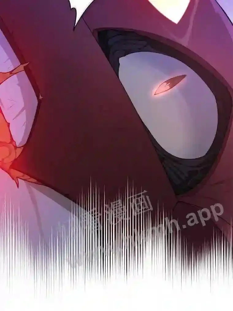 22.火甲龙 第89页