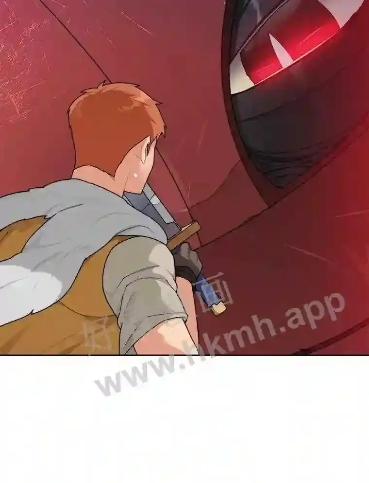 22.火甲龙 第97页