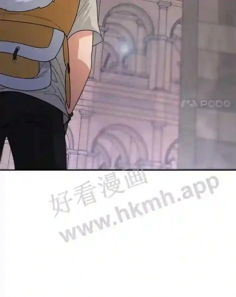 22.火甲龙 第115页