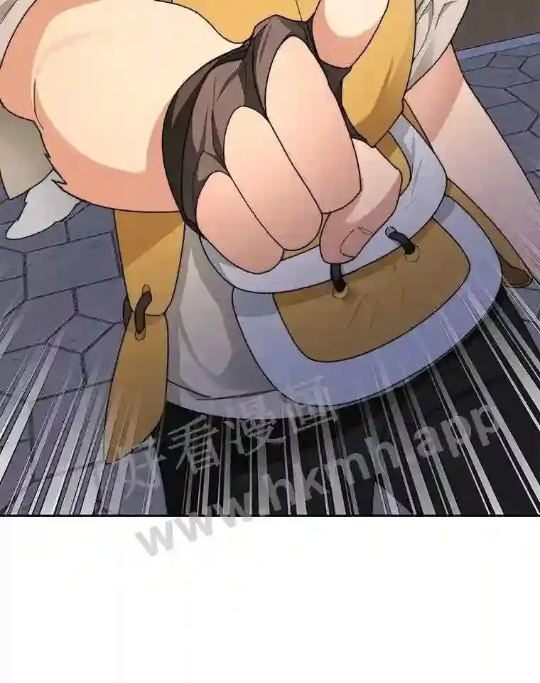 22.火甲龙 第124页