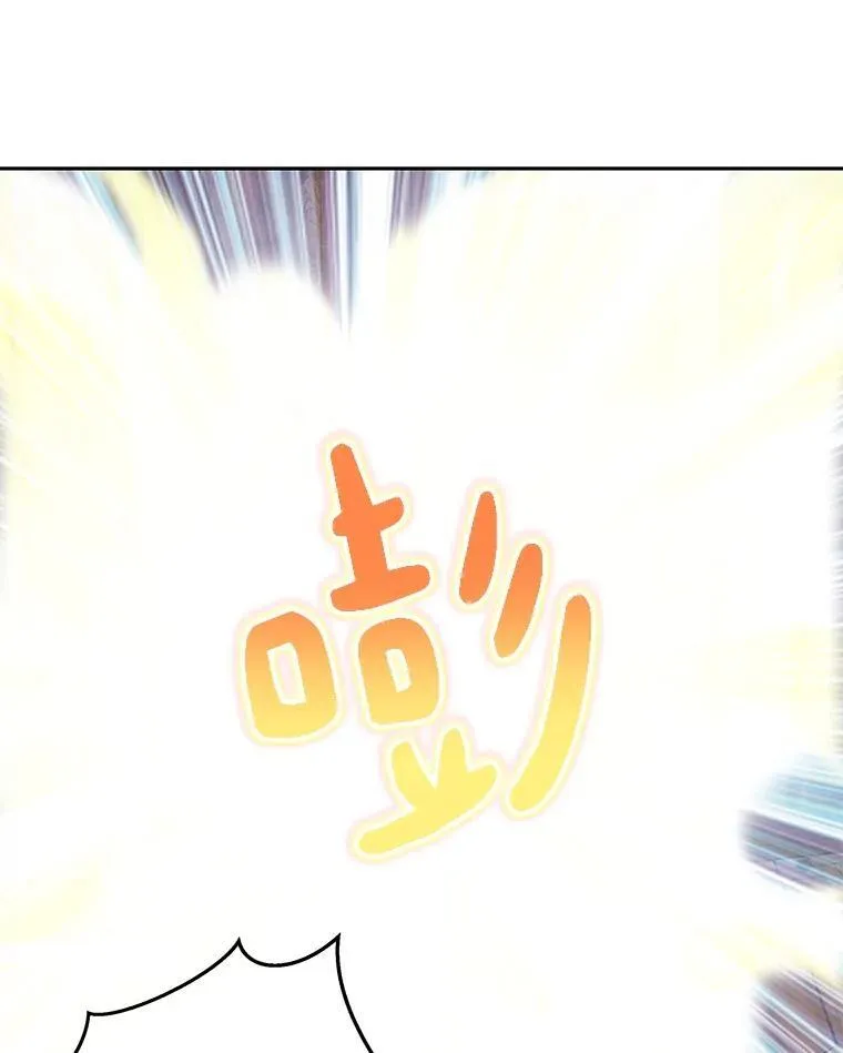 79.约定 第11页