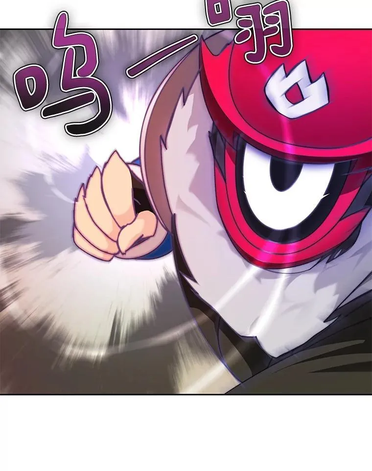 80.逃离劳役所 第46页