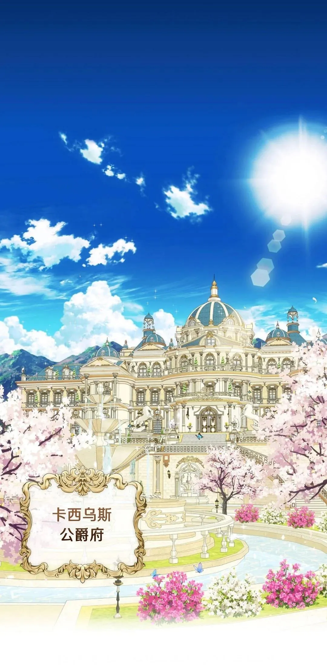 第01话 第1页