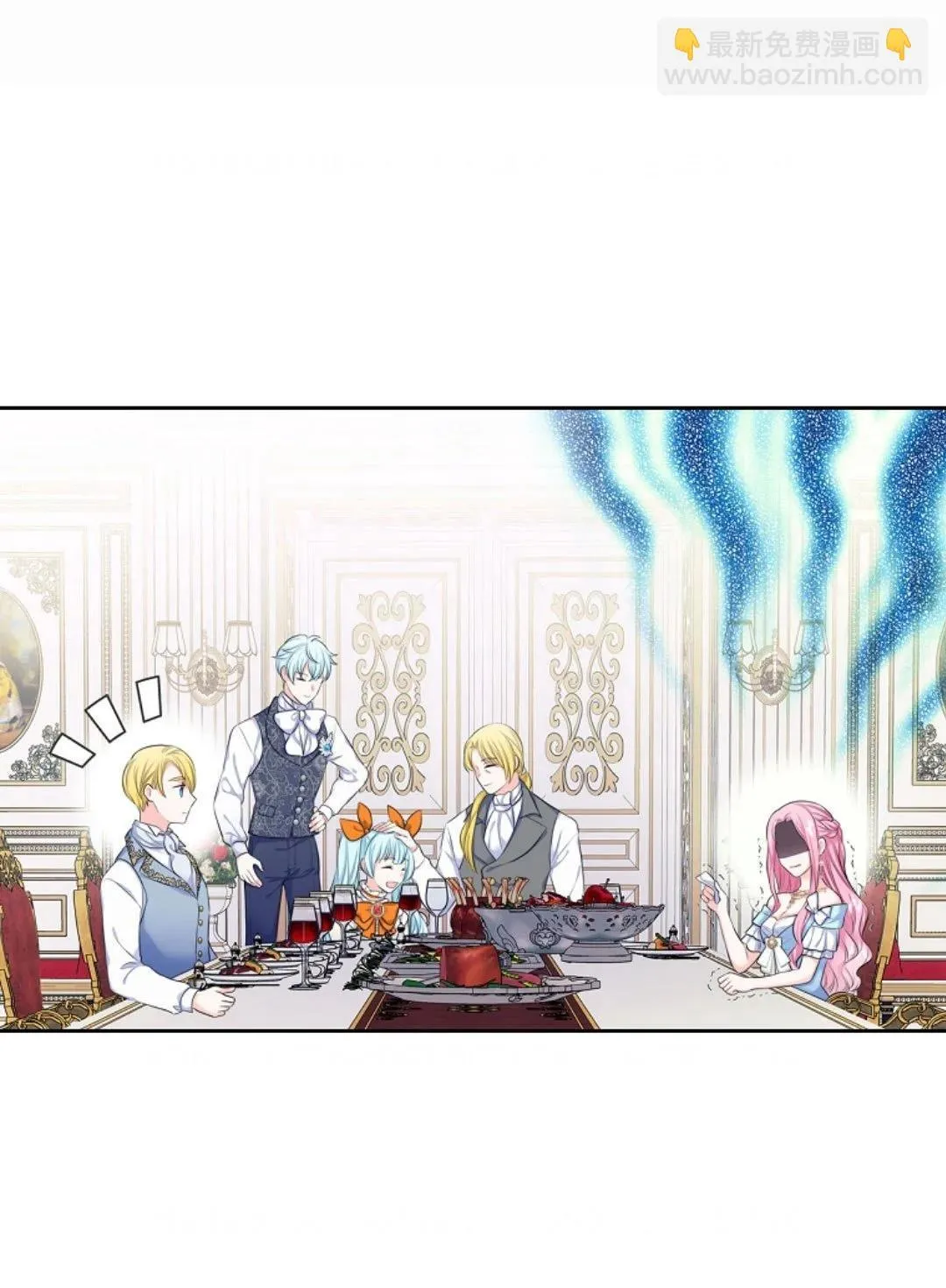 第01话 第18页