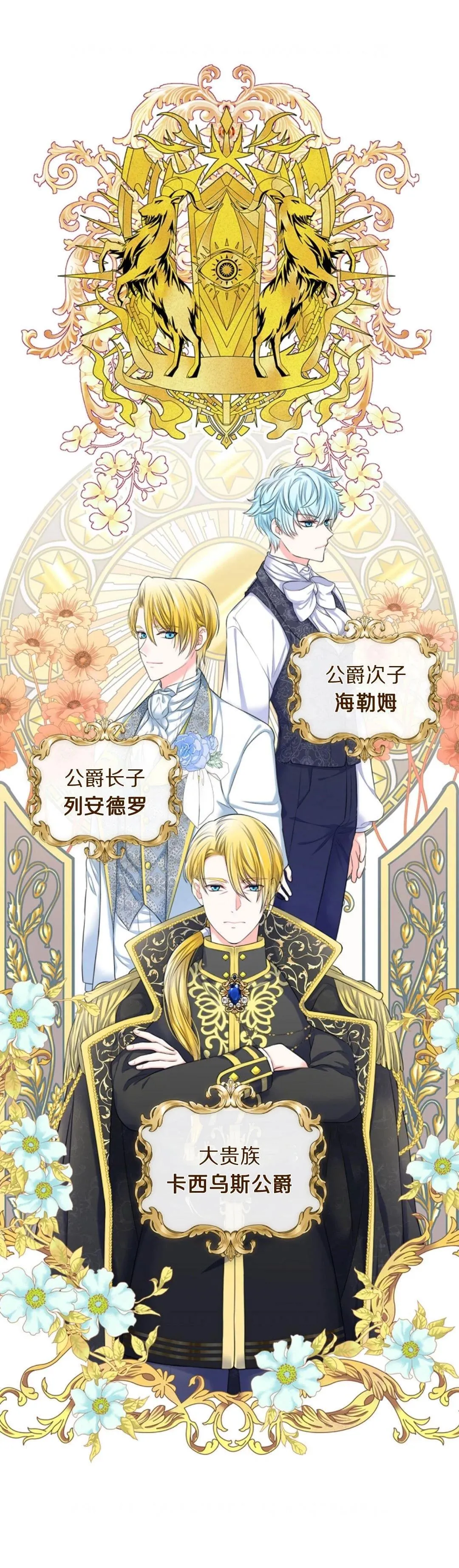 第01话 第41页