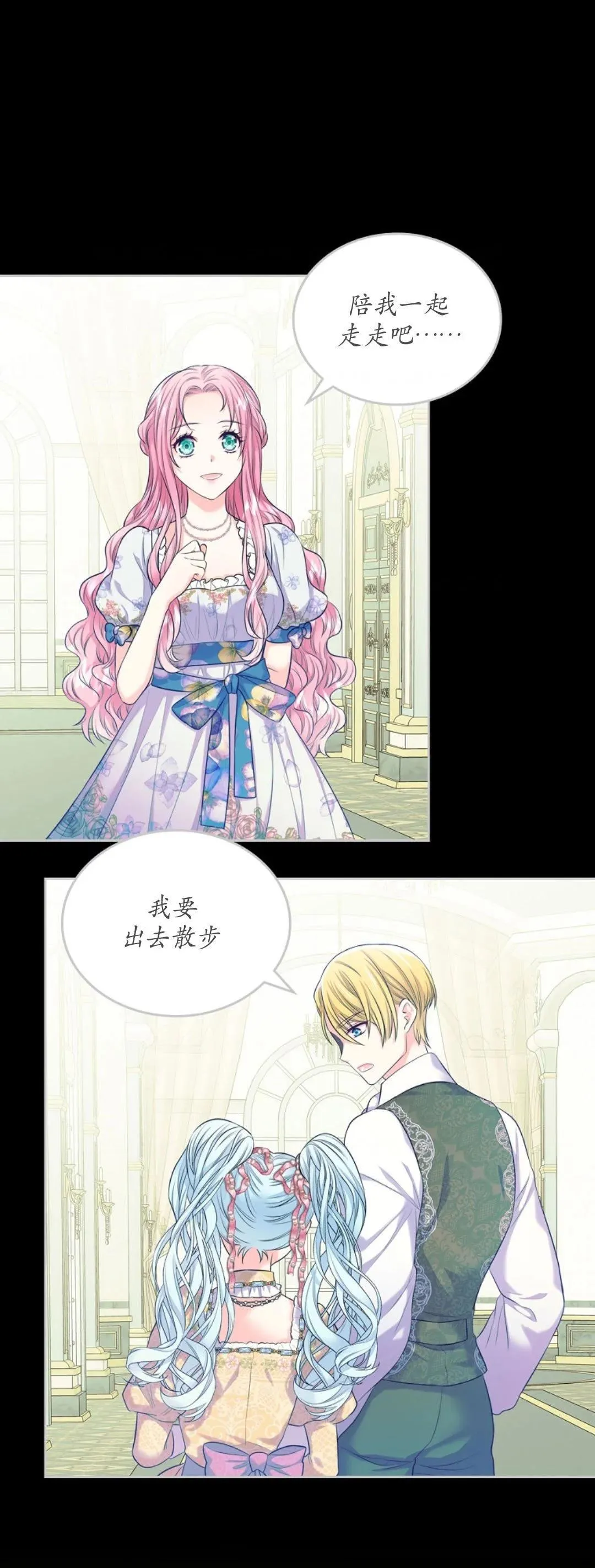 第01话 第58页