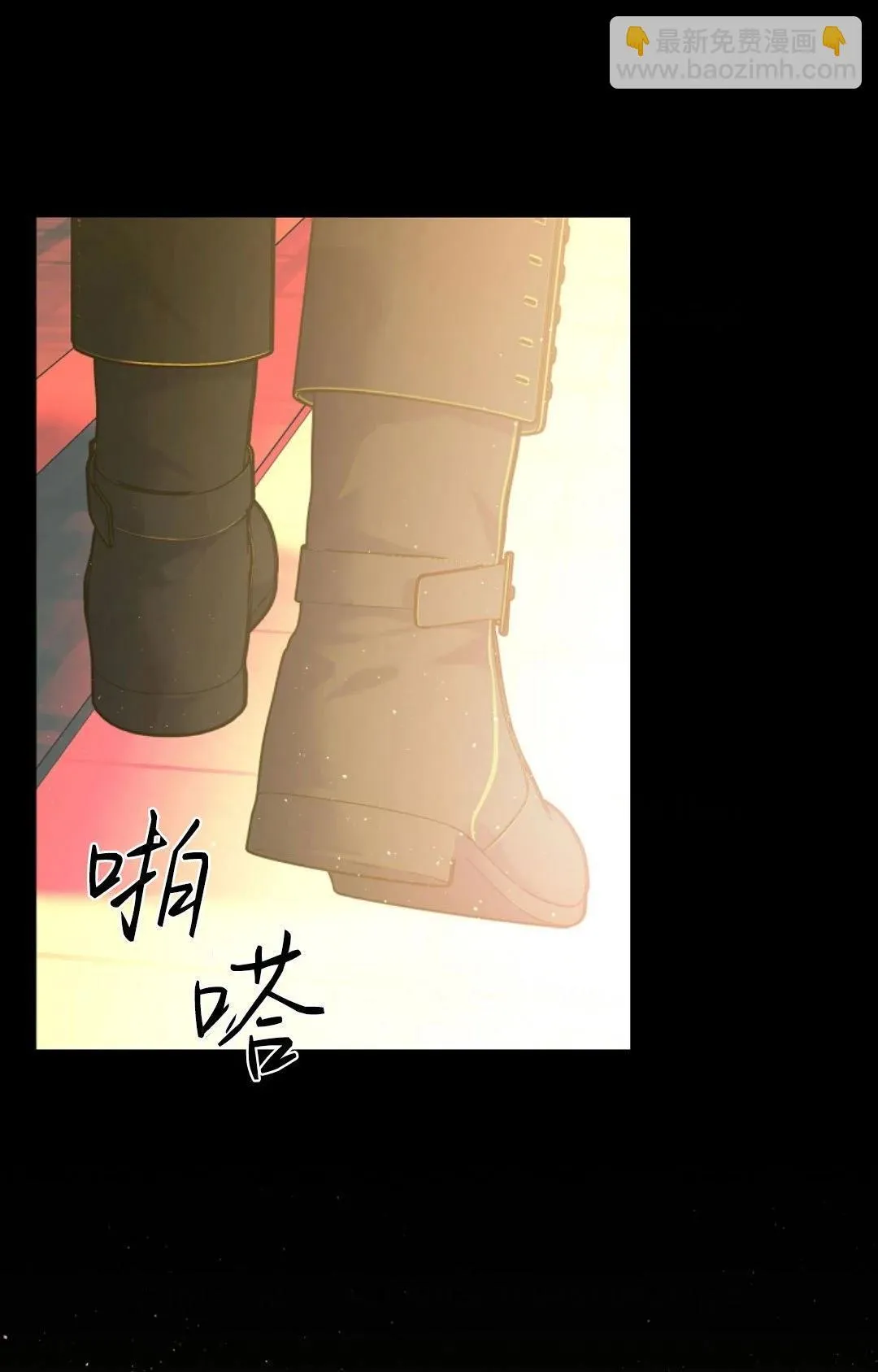 第01话 第60页