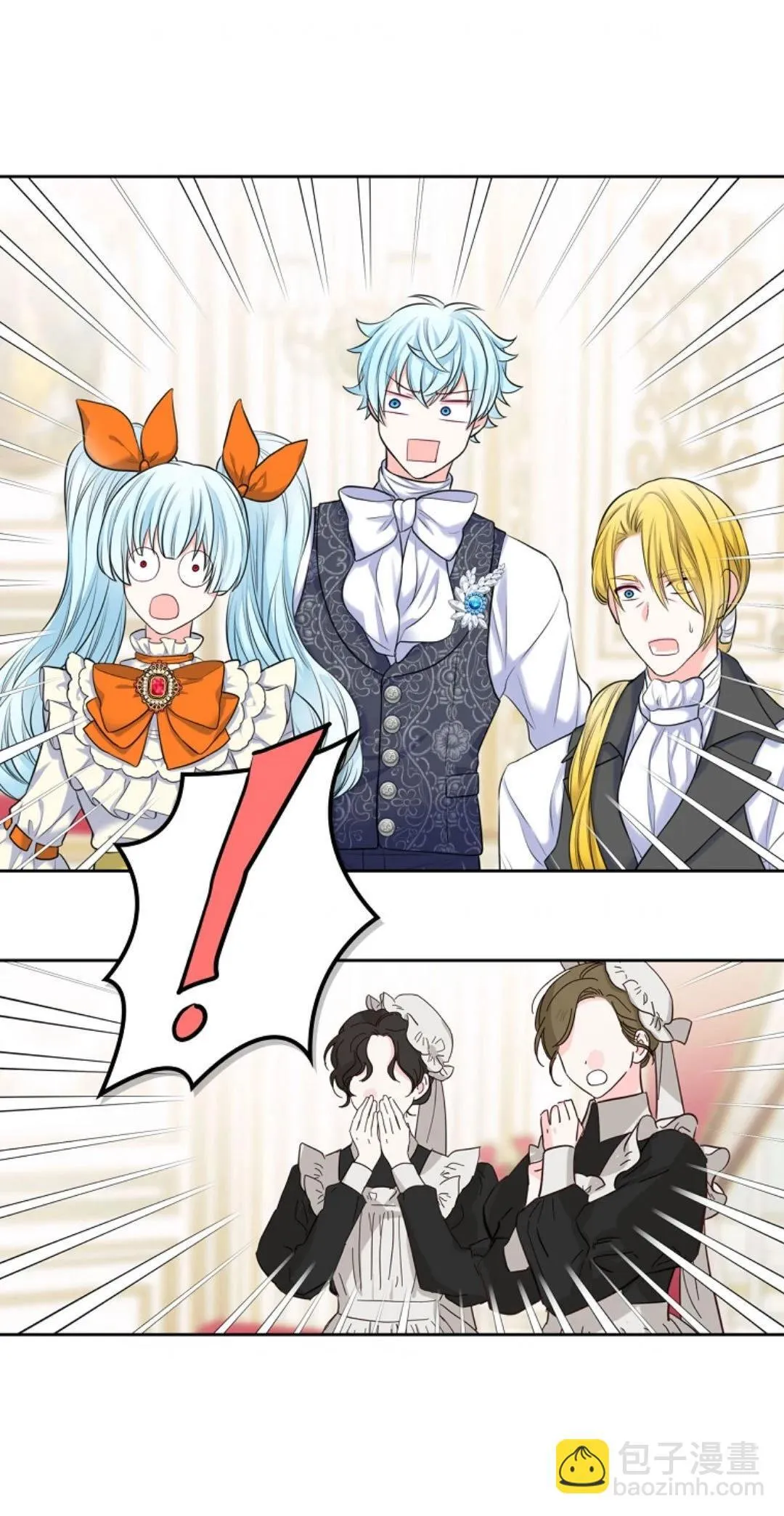 第01话 第66页