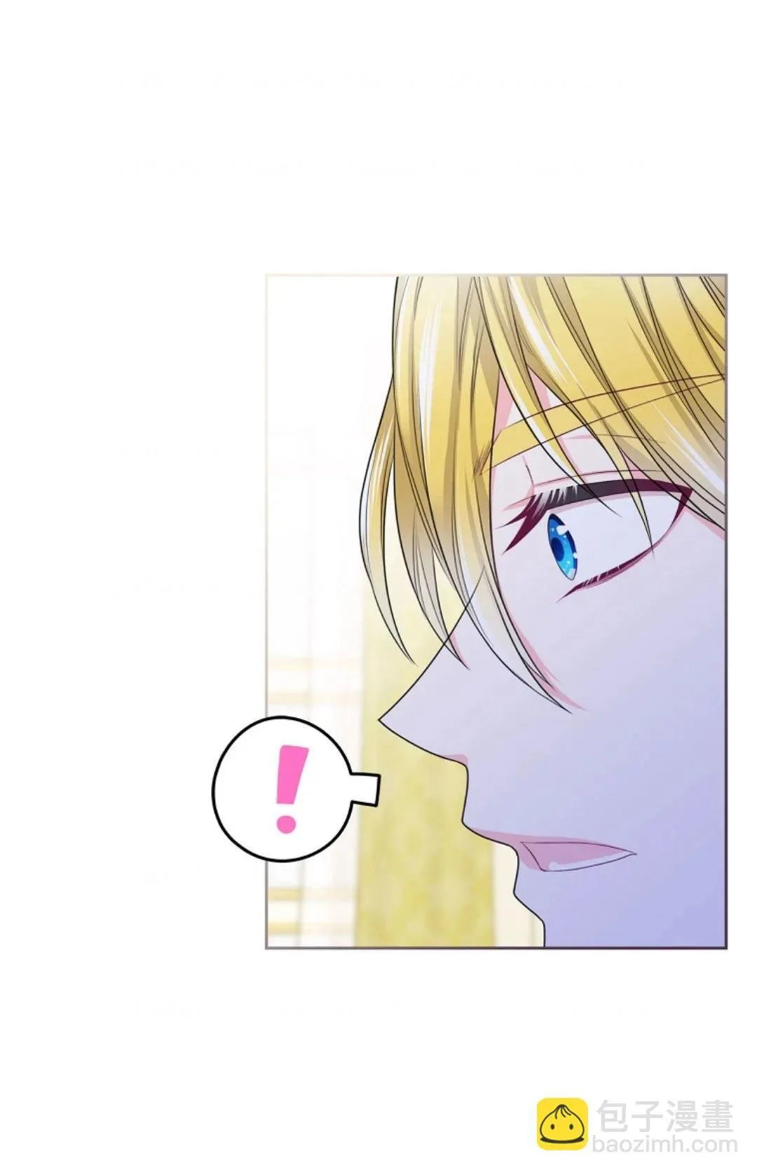 第02话 第19页