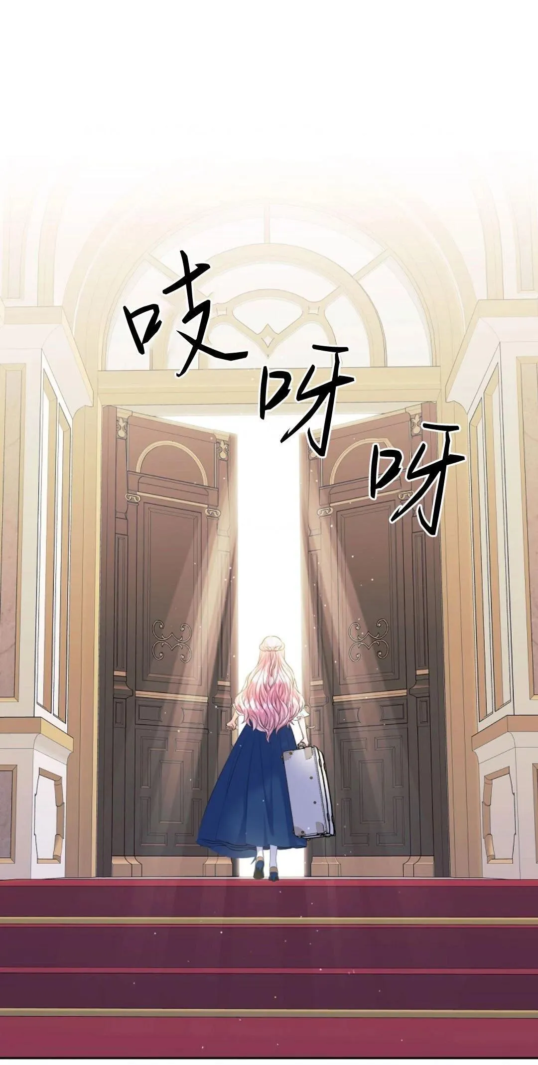 第03话 第39页