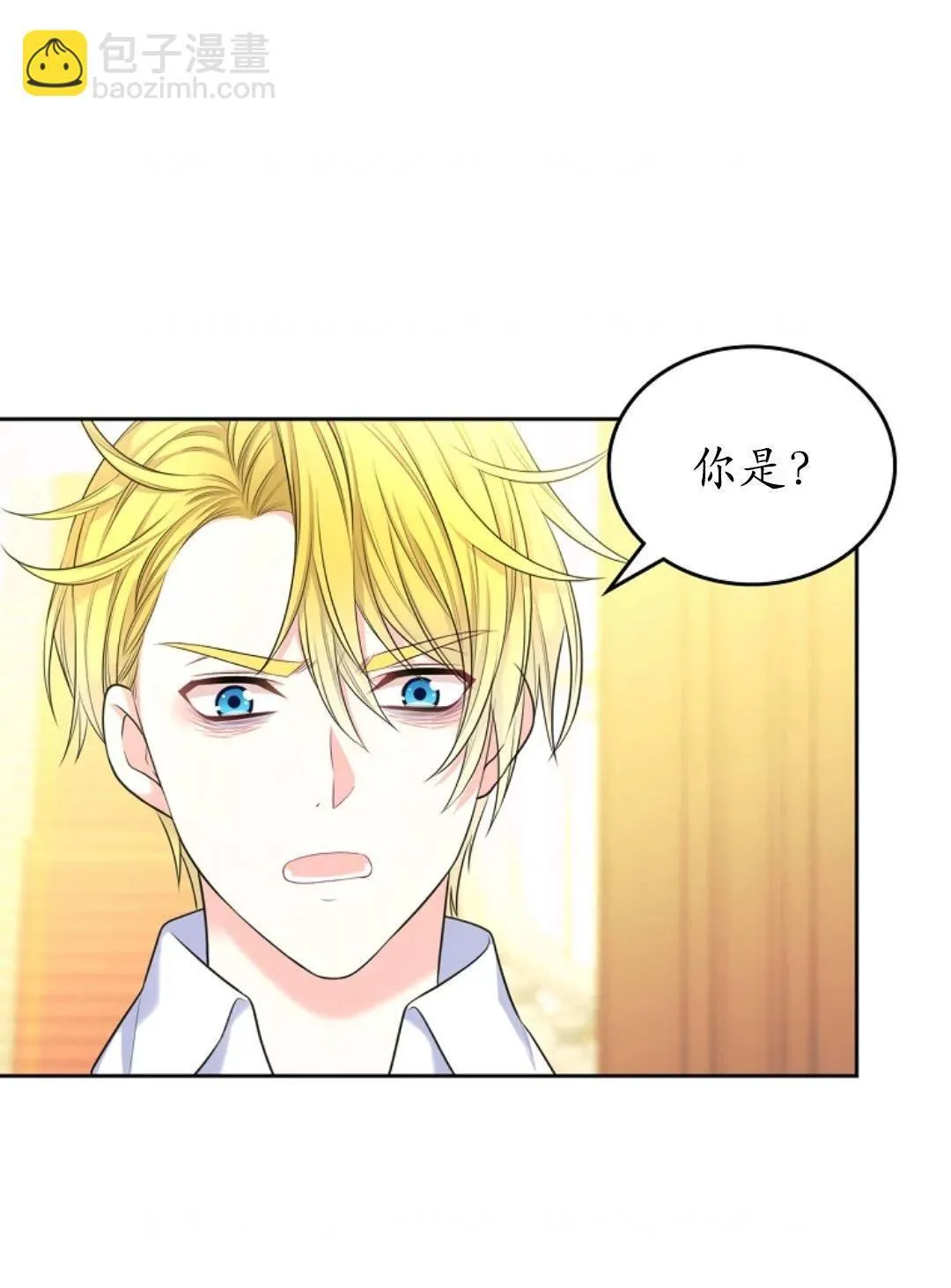 第03话 第68页