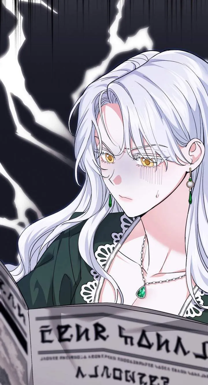 第01话 第8页