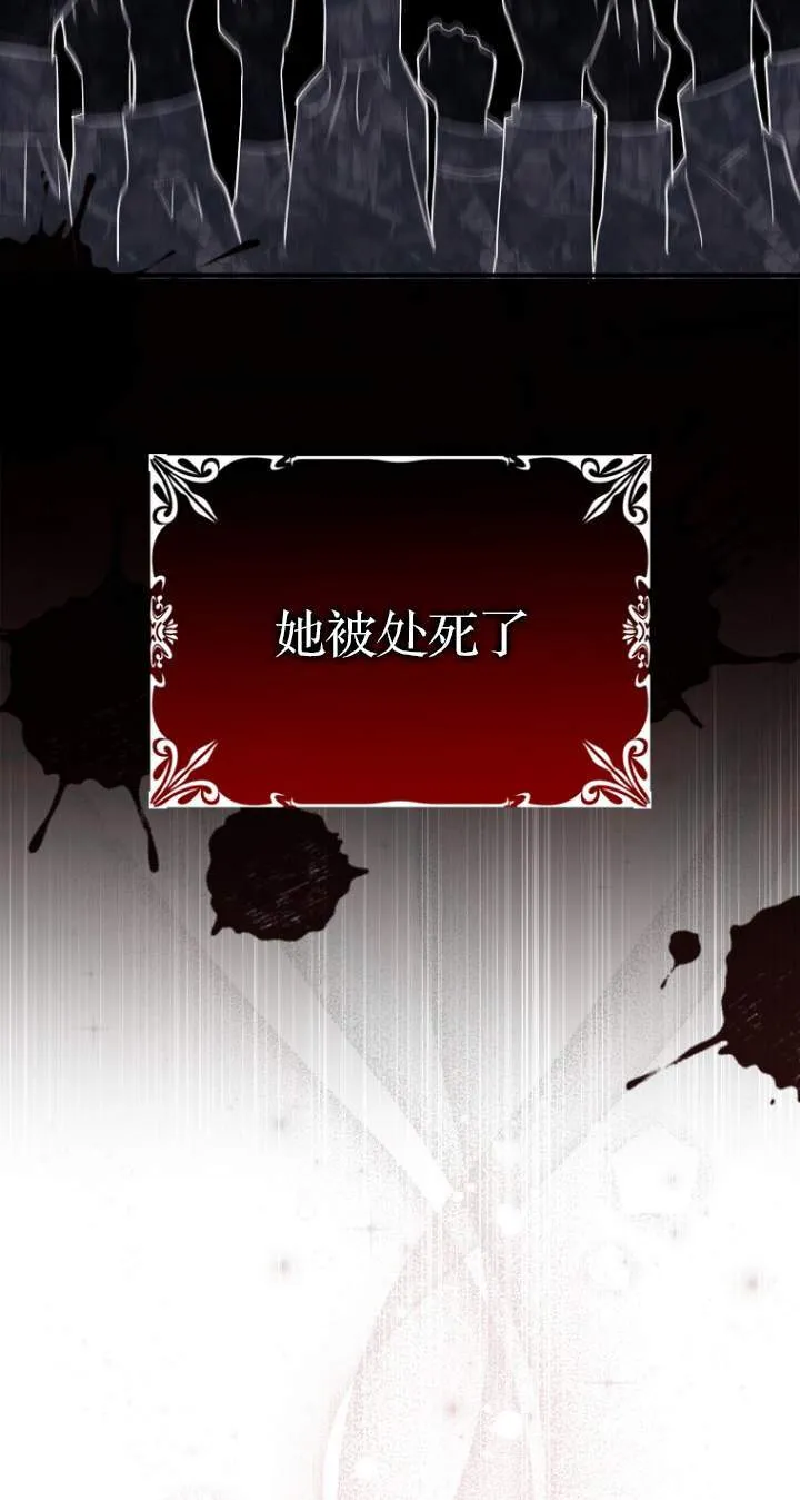 第01话 第27页