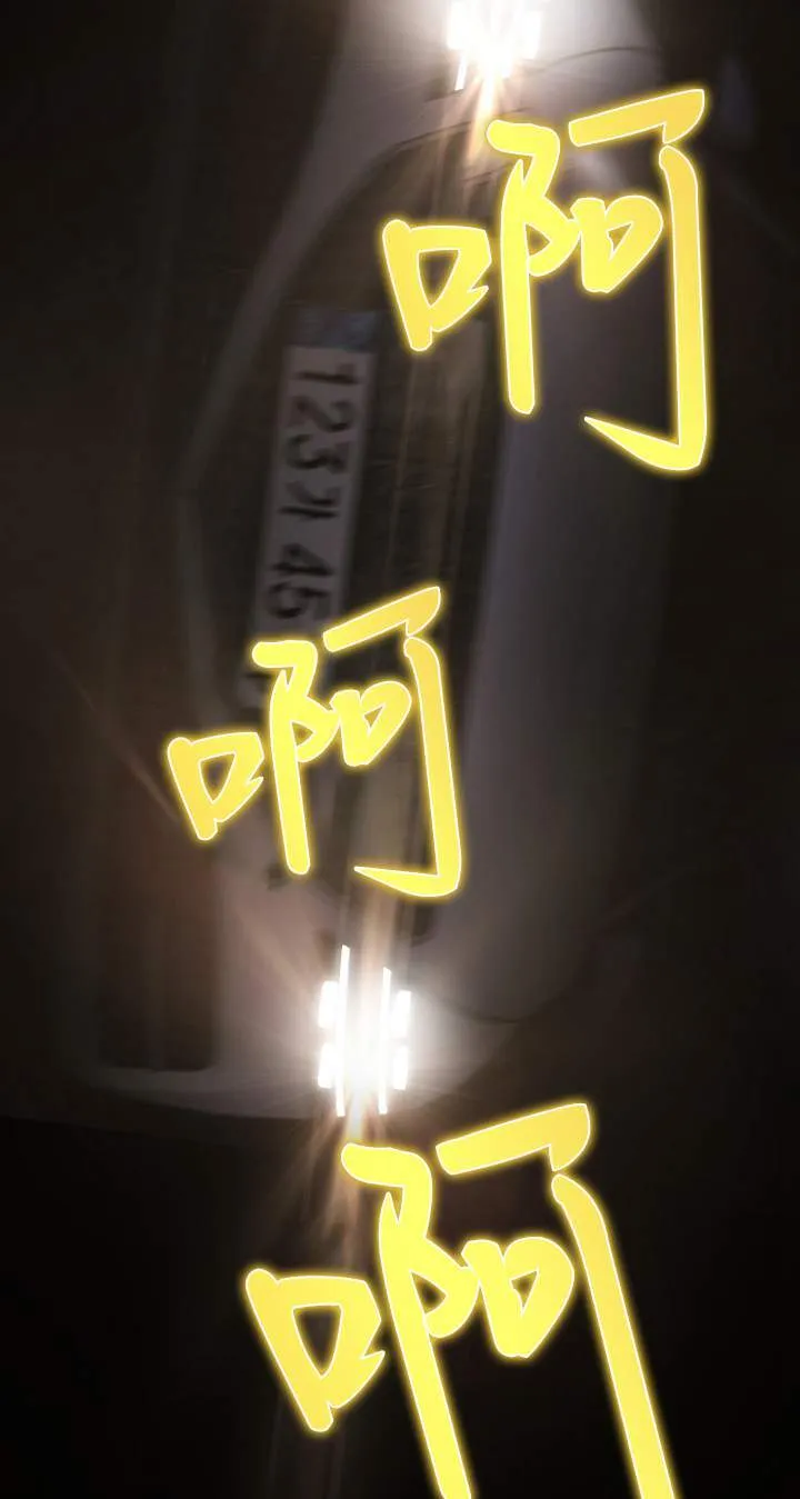 第01话 第33页