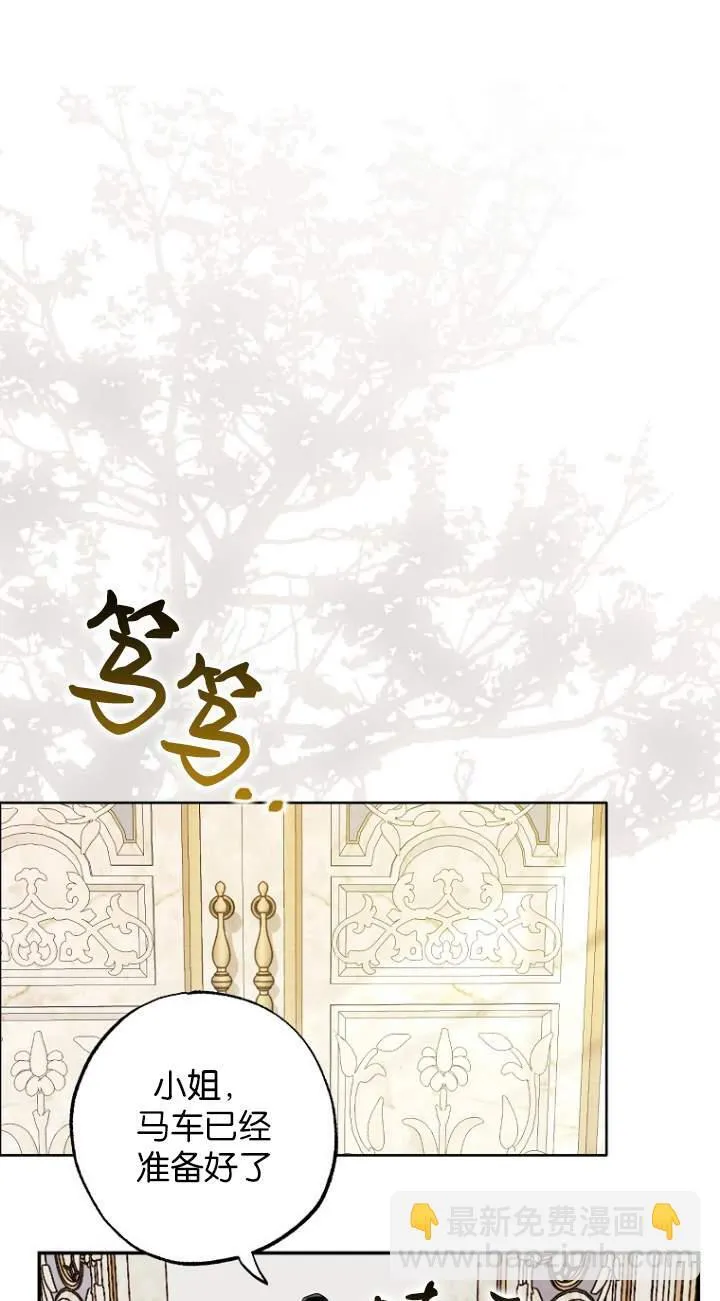 第01话 第65页