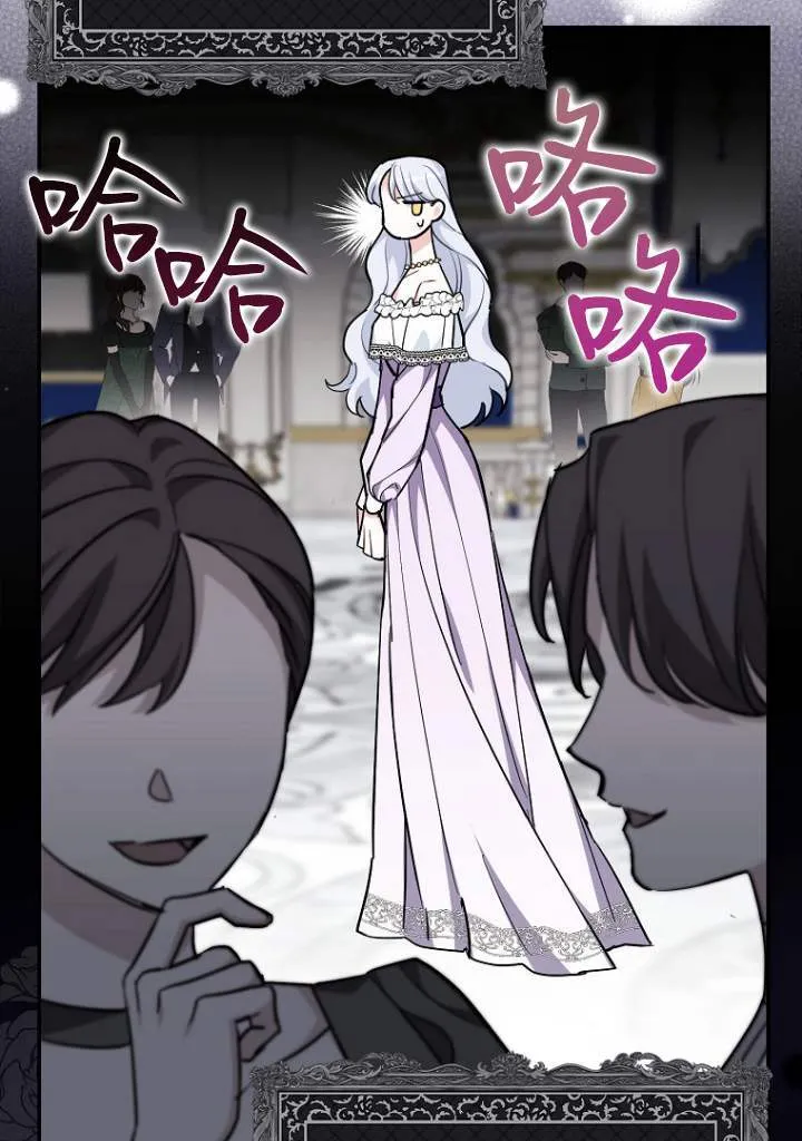 第03话 第17页