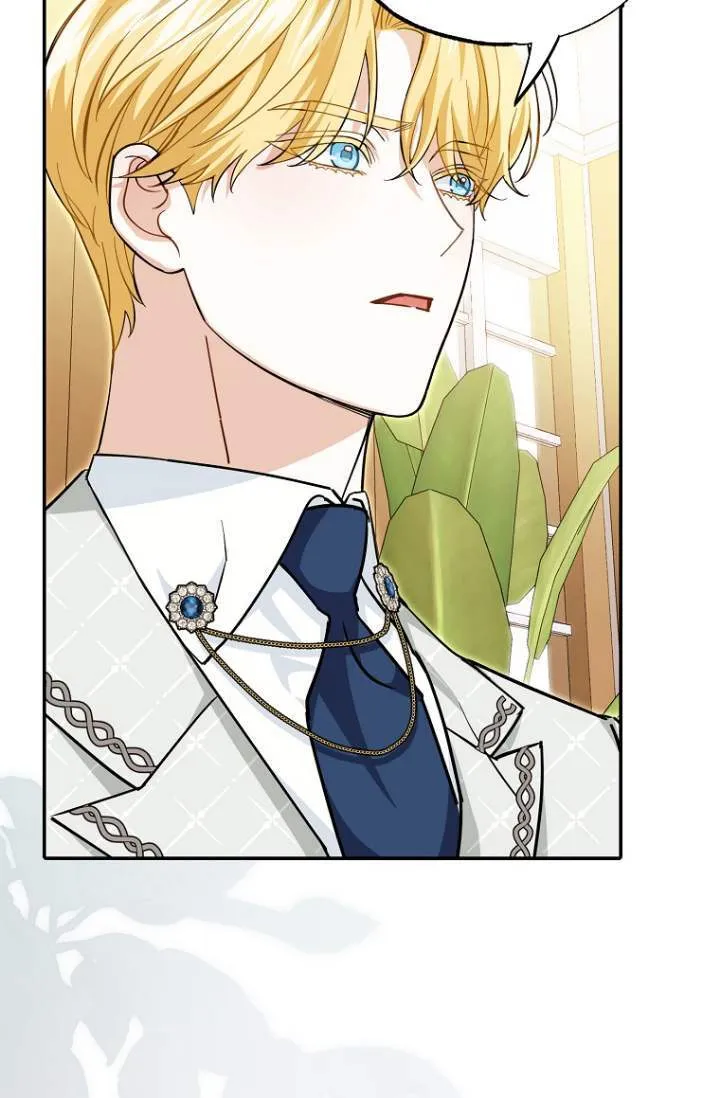 第03话 第78页