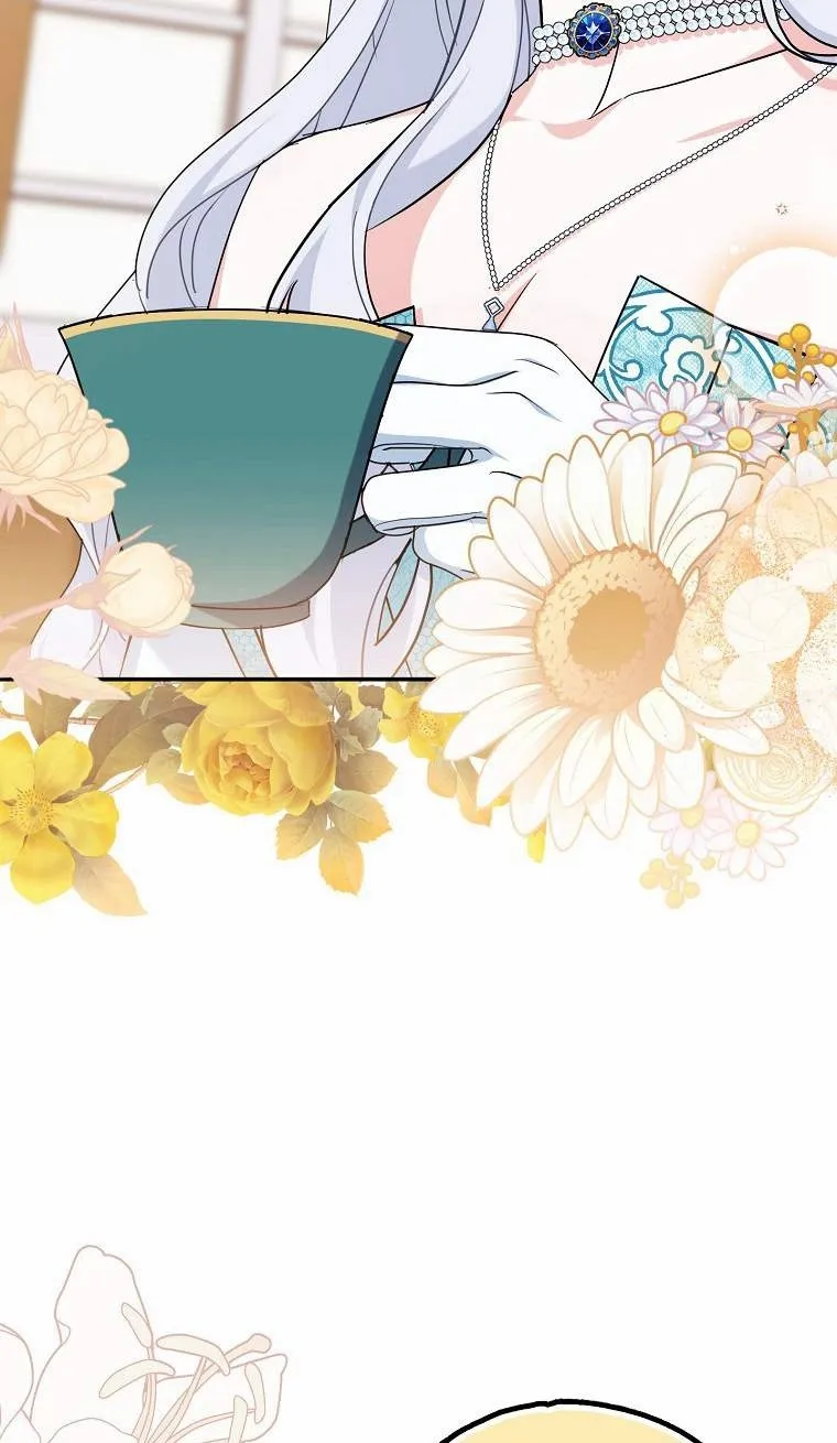 第03话 第104页
