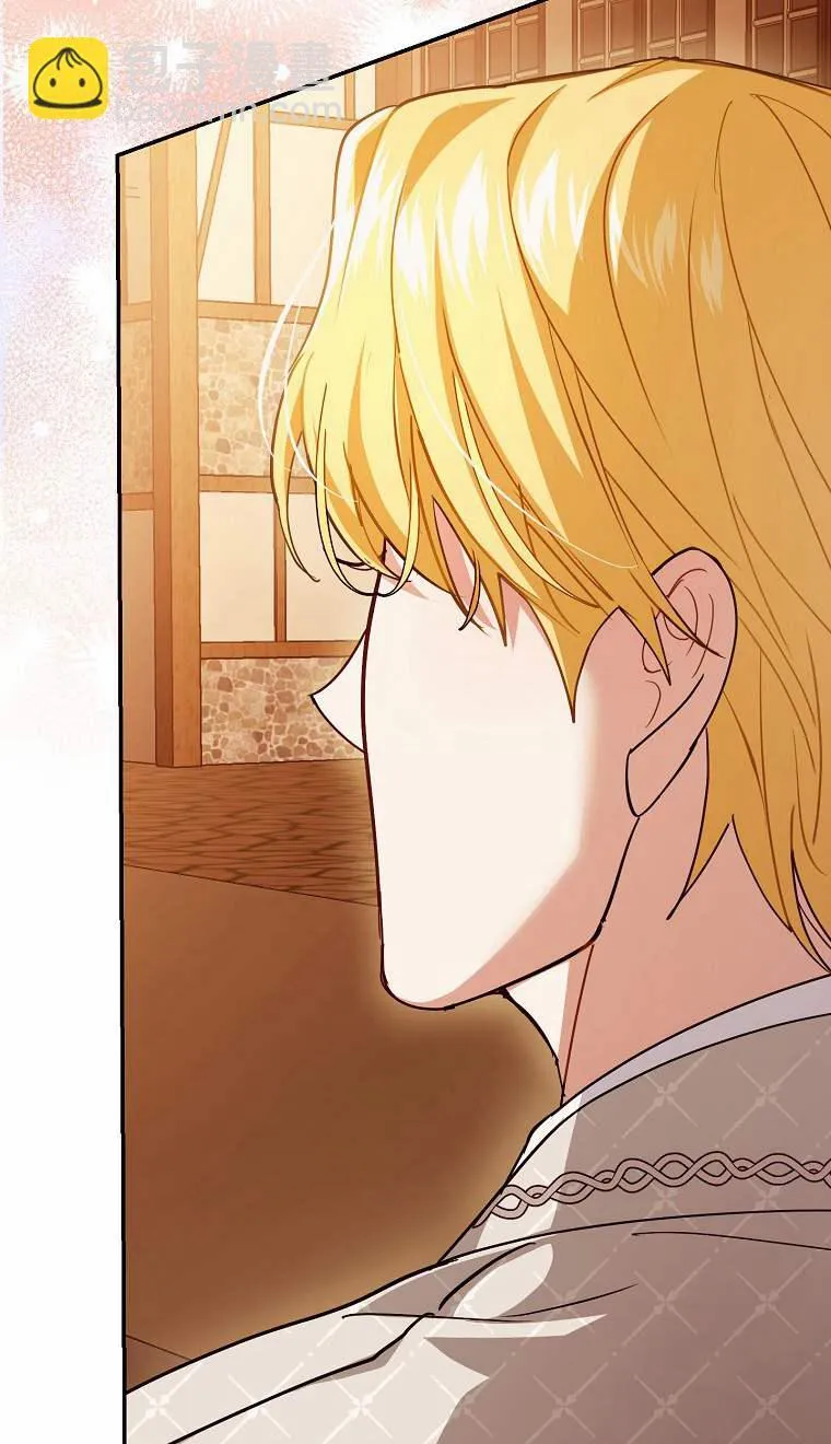 第04话 第43页