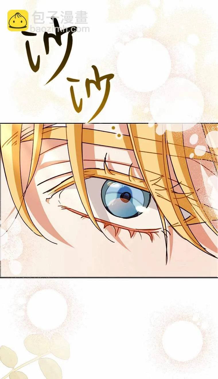 第04话 第48页