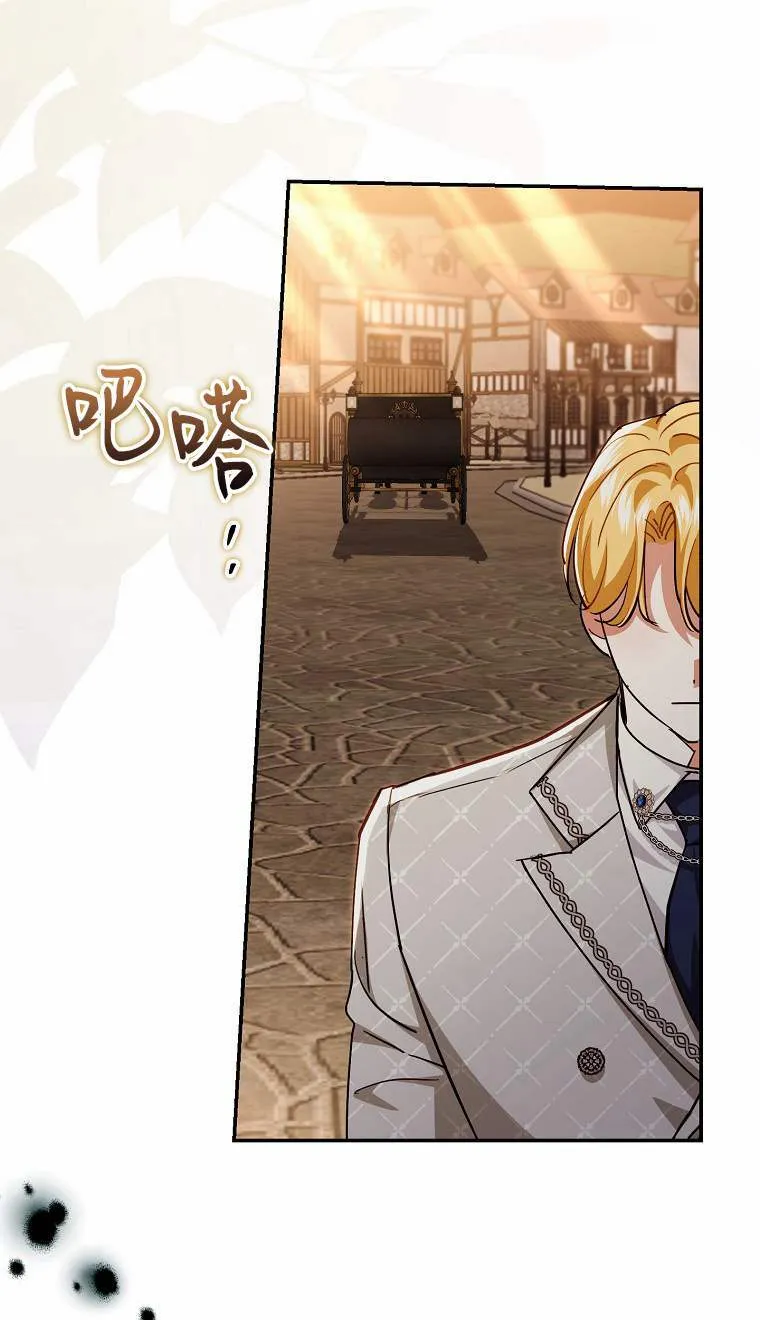 第04话 第58页