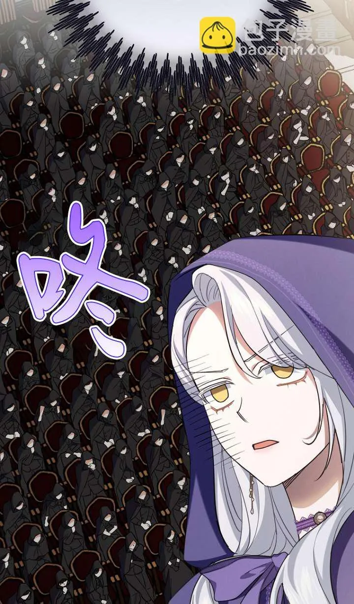 第05话 第19页