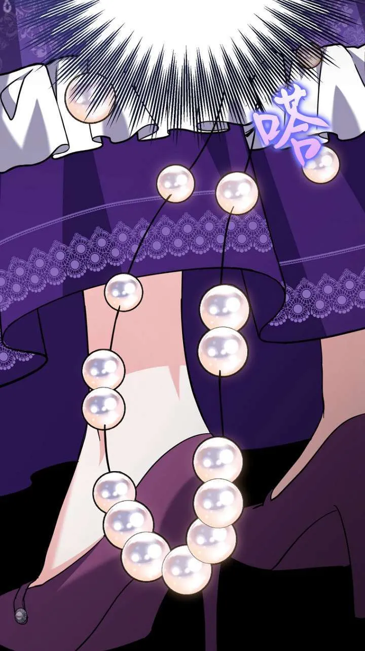 第06话 第35页