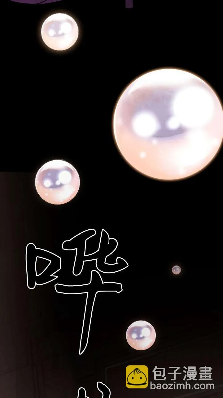 第06话 第36页