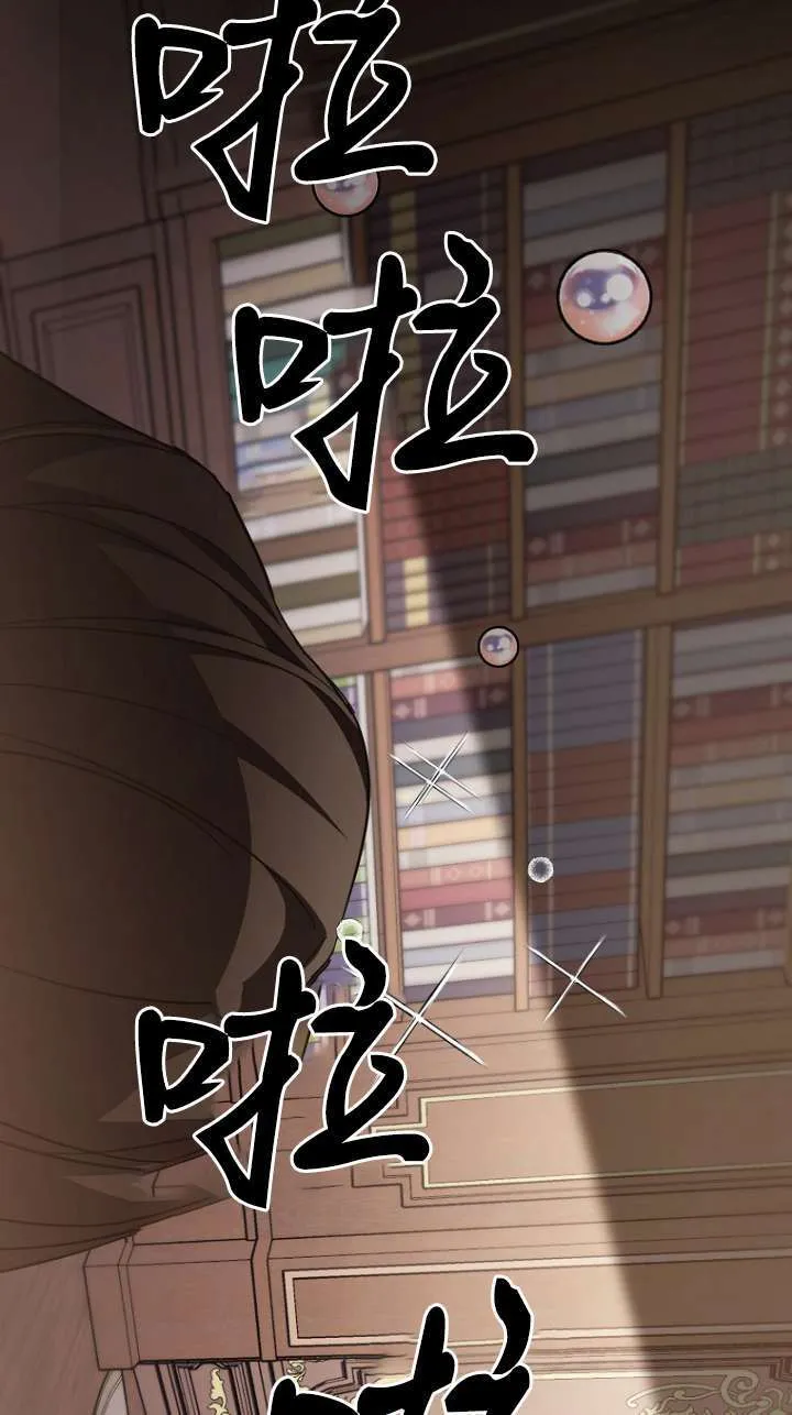 第06话 第37页