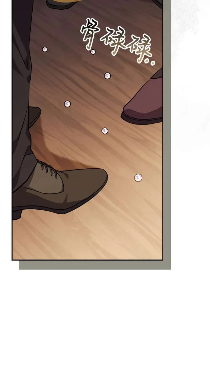 第06话 第40页