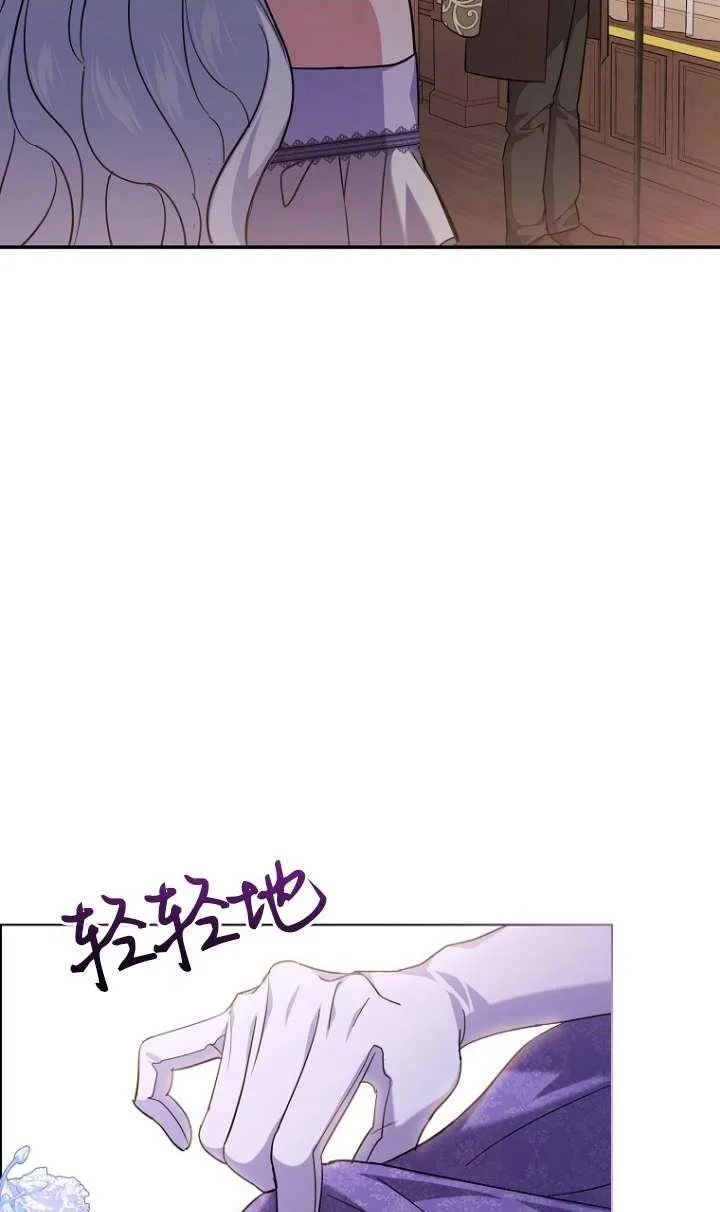 第06话 第51页