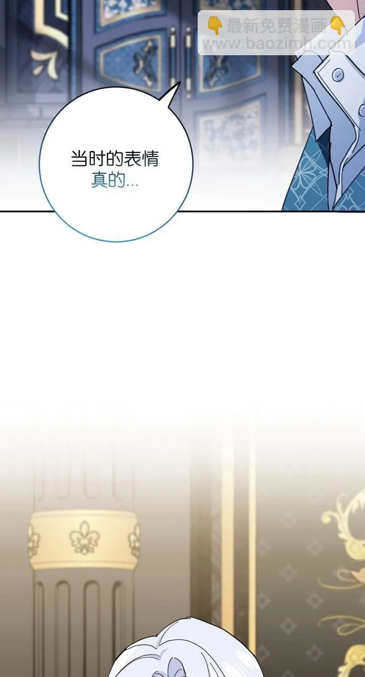 第07话 第11页