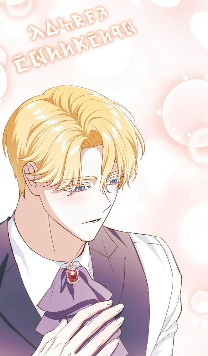 第09话 第29页