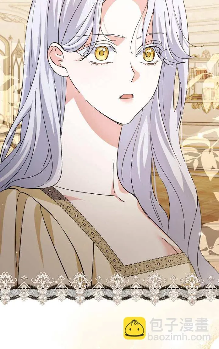 第15话 第51页
