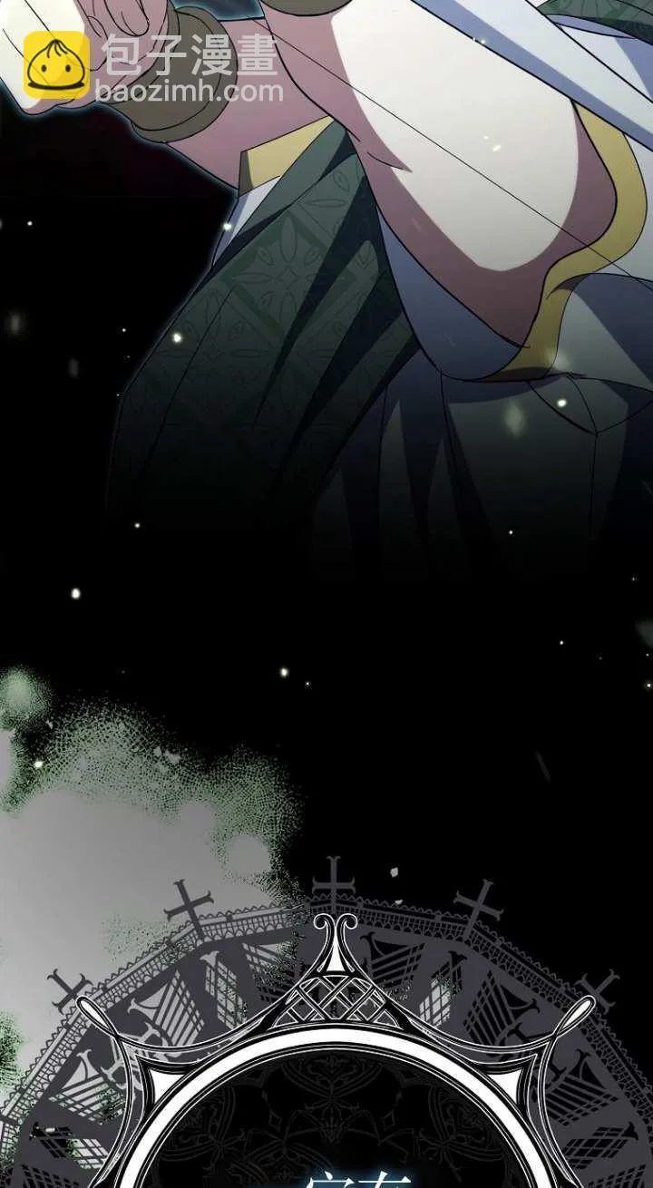 第16话 第35页