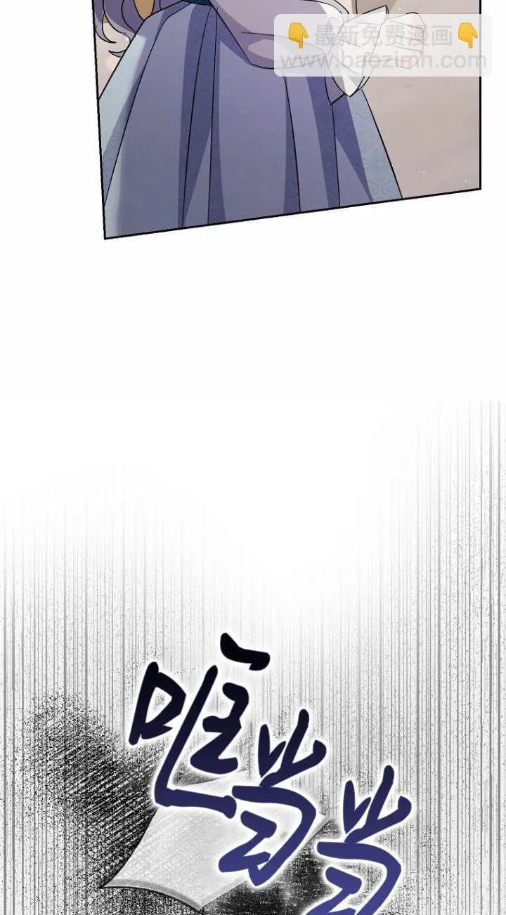 第16话 第90页