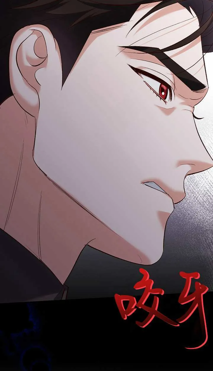 第18话 第29页